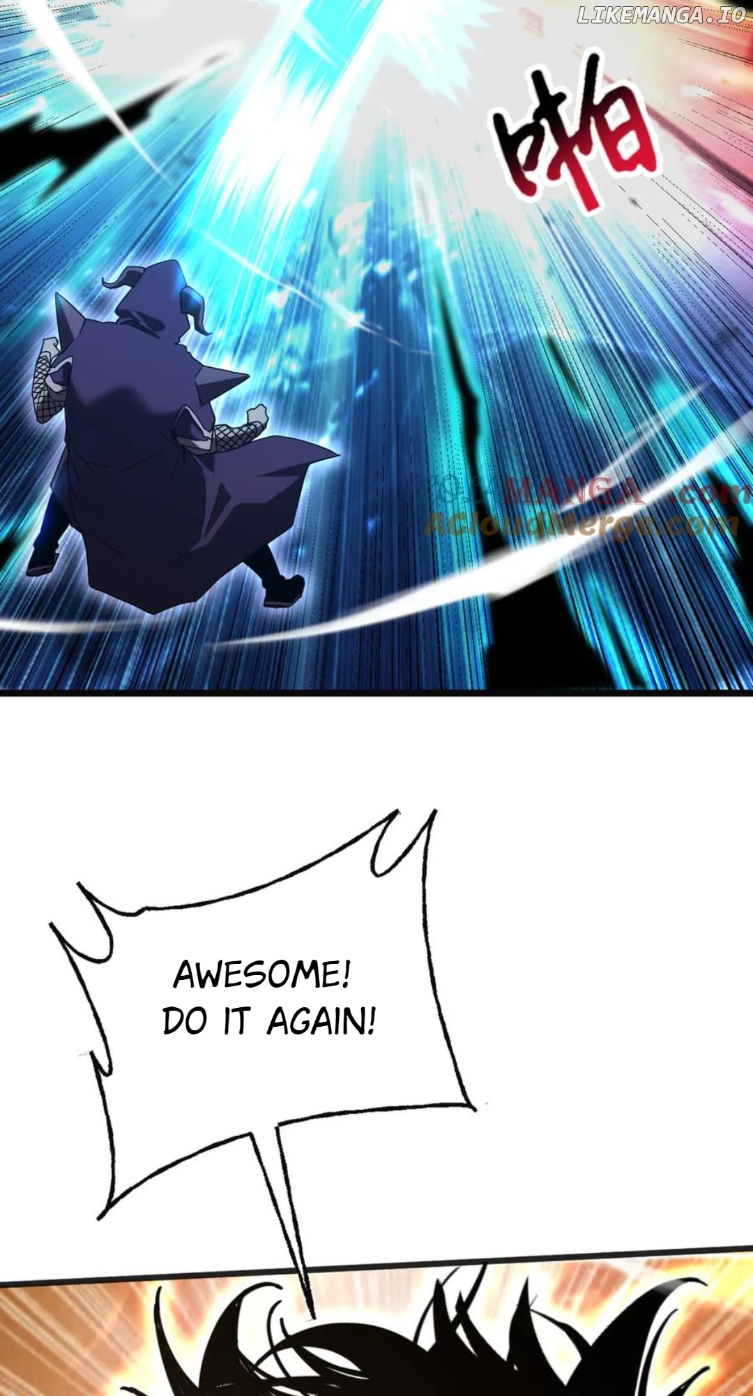 Log into the Future Chapter 214 - page 40